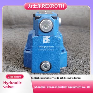 Válvula Solenoide de Alivio Hidráulico DBW20A-1-50B/315 Fabricada en China para Sistemas DBW20A-1-50B/315, Diseño Compatible con Fluidos Hidráulicos - Product Image 3