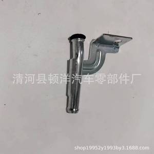 Tuyau de refroidissement Z601-15-280F pour moteur Mazda, épaisseur de paroi 1,5 mm, matériau en fer, température applicable 200 degrés - Product Image 3
