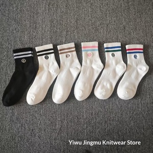 Nuevos Calcetines Deportivos <span class=keywords><strong>de</strong></span> Punto Bordados <span class=keywords><strong>Lulu</strong></span> para Hombre y Mujer, Calcetines Deportivos Profesionales para Yoga, Fitness, Correr, Absorción del Sudor - Product Image 3