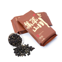 Sachet personnalisé en aluminium avec soufflet latéral pour l'emballage de thé aux herbes et de produits alimentaires, en plastique laminé