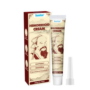A60 Body Care New Arrival Herbal <b>Vitamin</b> E <b>Cream</b> 20g Pain Relief Ointment 2 Years Shelf Life Made in China - Product Image 2
