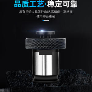 Mandrin de taraudage auto-centrant pour machines à tarauder et à fileter, protection contre les surcharges, mandrin de taraudage à changement rapide - Product Image 4