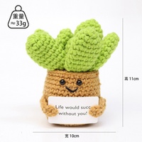 Positive frites puces Crochet en peluche à la main frites soutien cadeau en peluche nourriture Animal jouet motivation cadeau décor PP coton