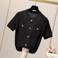 Ensemble deux pièces de luxe vintage pour femme, imprimé léopard, tricoté avec surpiqûres contrastées, en Spandex/Coton, anti-plis, manches courtes boutonnées