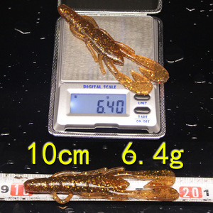 Señuelo de camarón suave de 10 cm y 6.4 g, cebo de silicona multicolor para pesca de lubina en agua dulce - Product Image 3