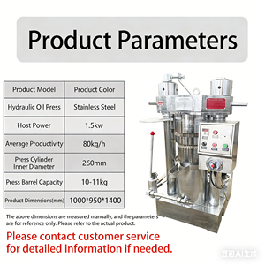 Equipo de prensado de aceite de nuez 260, máquina automática hidráulica para la producción de aceite de sésamo, máquina hidráulica para prensar aceite de oliva - Product Image 6