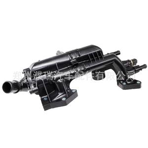 Válvula de Control de Temperatura del Agua de Refrigeración para Hyundai Kia Santa Fe 256003CAE0 25600-3CAE0, Material Compuesto, Alta Temperatura - Product Image 2