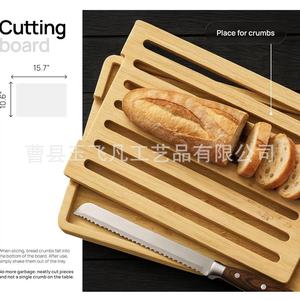Tabla de Cortar Pan de Madera de Acacia, Rectangular, Multifuncional, para Cocina, Comedor y Hogar - Product Image 3