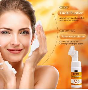 Wholesale Amino Acid VC Hyaluronic Acid Multi-Effect <b>Cleanser</b> Mousse <b>Cleanser</b> Cleanses Oily <b>Exfoliates</b> Without Irritation - Product Image 5