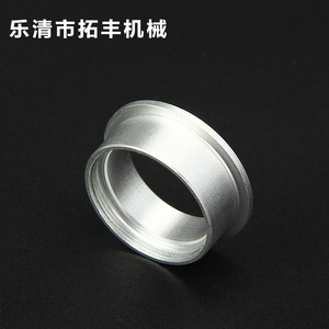 Aluminum Ring Die Cast Metal Component With Bearing Core For Mechanical Use <b>Sandblasting</b> Oxidation Finish - Product Image 2