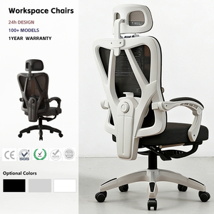 Sedia da Ufficio Ergonomica in Rete con Funzione Massaggio e Reclinabile - Design Confortevole per Sedute Prolungate, Ideale per Casa/Camera da Letto ed E-Sports - Product Image 1