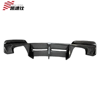 Diffuseur arrière en fibre de carbone de haute qualité style KSUI pour BMW 1M E82 E87, lèvre de pare-chocs arrière en fibre de carbone