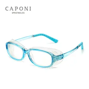 CAPONI防蓝光儿童水分室保护眼镜男孩女孩抗疲劳湿眼睛儿童眼镜