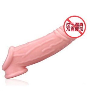 Wolf Fang Sheath <b>TPE</b> Transparent Adult Sex Toy For Men - Product Image 1