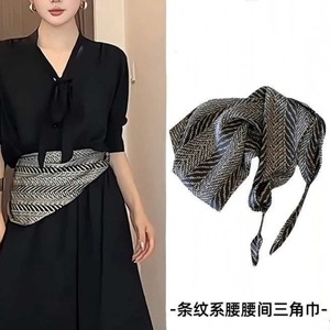 Cinturón Corsé para Mujer, Negro con Rayas, Estampado por Transferencia Térmica, Poliéster, Estilo Japonés y Coreano, 2026, Cinturones Reductores para las Cuatro Estaciones - Product Image 3