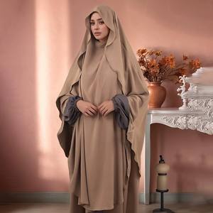 Capa Niqab de poliéster ligero y transpirable de color sólido, velo facial Khimar de color liso, conjunto islámico de Khimar y Abaya. - Product Image 2