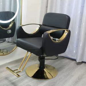 Chaise de coiffeur de salon de beauté en cuir populaire, éponge haute densité, kelly - Product Image 2