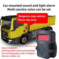 Avertisseur d'angle mort pour camion, protection de sécurité, indicateur électronique de klaxon, étanche IP67, alarme sonore et lumineuse 120 dB, universel