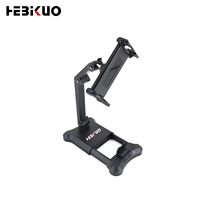 Support de tablette pliable réglable HEBIKUO MR-TR11 pour chambre à coucher, bureau, table d'étude