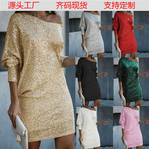 Off-Shoulder <b>Sequin</b> Dress Women Elegant Midi Evening Gown Natural Waistline Hot Stamping Gold One Shoulder Party Dress - Product Image 5