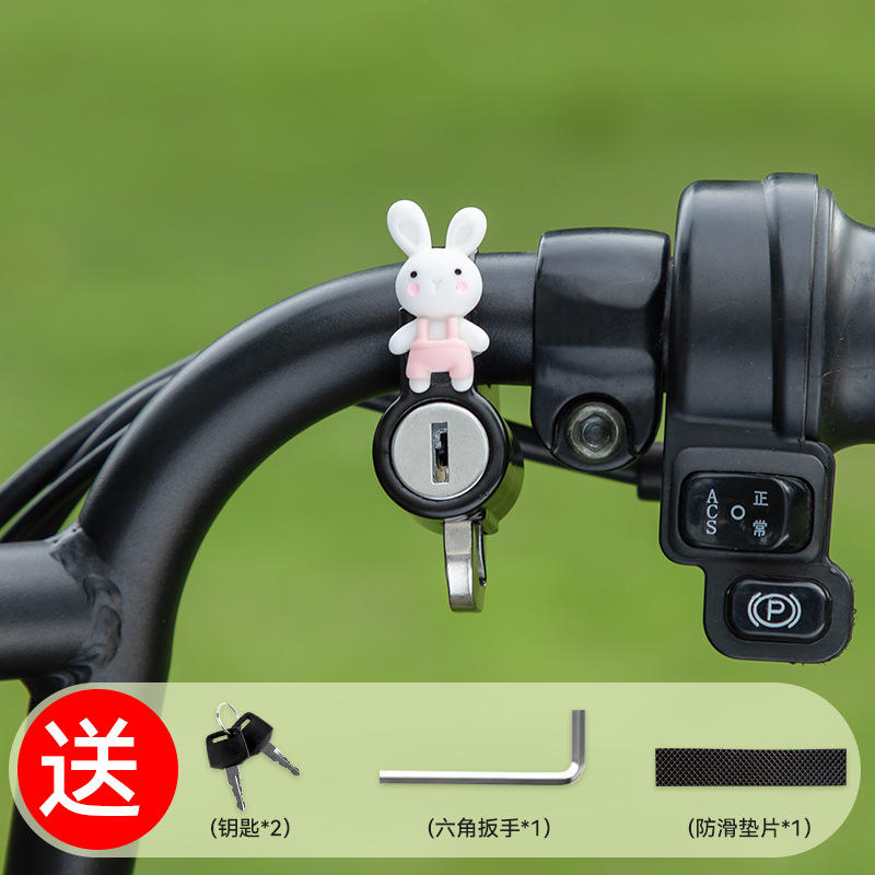 Lapin rose avec bretelles [Outils d'installation inclus]