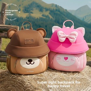 Children's Schoolbag 3-6 Years Old Unisex Brown Panda Cartoon Breathable Durable Cute Lightweight Outdoor Mini <strong>Backpack</strong> - Product Image 1