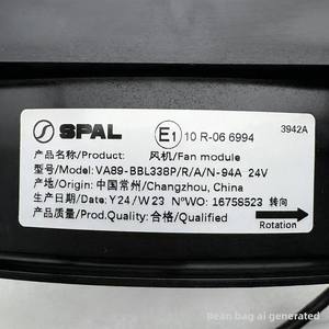 Ventilateur de condenseur sans balais pour machines d'ingénierie VA89-BBL338P/R/A/N-94A 24V <span class=keywords><strong>353W</strong></span> - Product Image 5
