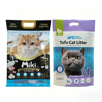 Divers design personnalisé sac à fond plat sac d'emballage pour litière pour chat sacs d'emballage alimentaire pour chien chat