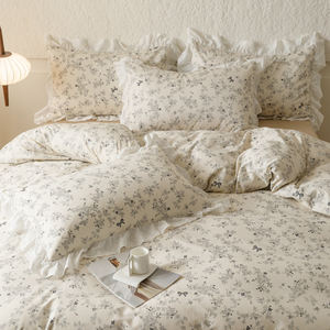 Parure de lit en coton égyptien 300 fils/cm², quatre pièces, style moderne européen et américain, pour toutes les saisons, avec housse de couette et drap de lit - Product Image 6