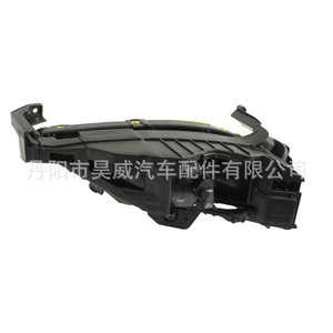 Ensemble de feux antibrouillard avant Hyundai Sonata YH01-1175 Y en matériau PC pour mise à niveau et rénovation - Product Image 2
