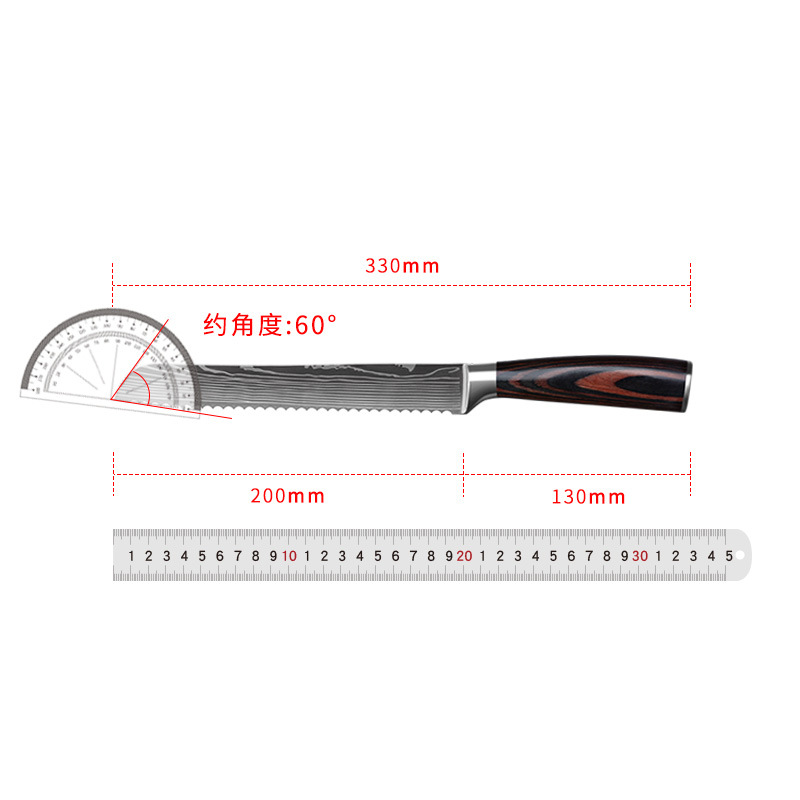 Silver E-bread knife