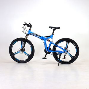 Bicicleta de Montaña Plegable DAURADA <span class=keywords><strong>King</strong></span> Kon de <span class=keywords><strong>26</strong></span> Pulgadas, 21 Velocidades, Frenos de Disco, Cuadro de Acero al Carbono Resistente a Impactos - Product Image 1