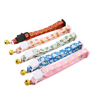 <span class=keywords><strong>Collar</strong></span> ajustable de nailon para mascotas, bonito estampado de gatito, nuevo <span class=keywords><strong>Collar</strong></span> de gato desmontable, campana, <span class=keywords><strong>Collar</strong></span> DE SEGURIDAD personalizado, suministros para mascotas impresos - Product Image 1