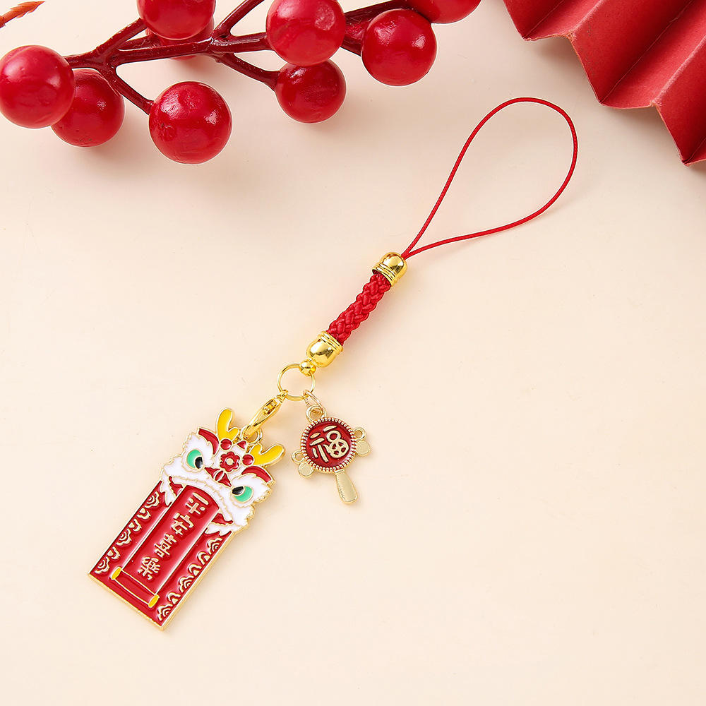 สันติภาพและความสุข + กระจกที่มีความสุข