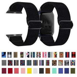 Bracelet de sport respirant pour <span class=keywords><strong>Apple</strong></span> <span class=keywords><strong>Watch</strong></span> Series 9 8 7 6 44 mm, bracelet en nylon pour iWatch, bracelet de sport, <span class=keywords><strong>course</strong></span> <span class=keywords><strong>à</strong></span> <span class=keywords><strong>pied</strong></span>, athlétique, pour femmes - Product Image 2