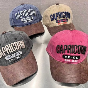 Casquette de baseball rétro 6 panneaux de haute qualité pour hommes et femmes, style vintage, patchwork, lettres brodées, personnalisable, casquette décontractée pour papa - Product Image 1