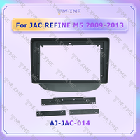 Radio Android Maisimei, Reproductor de DVD para Auto, Marco para Auto, Panel de Video para Auto JAC REFINE M5 2009-2013, Moldura de Panel, Cableado de Alimentación