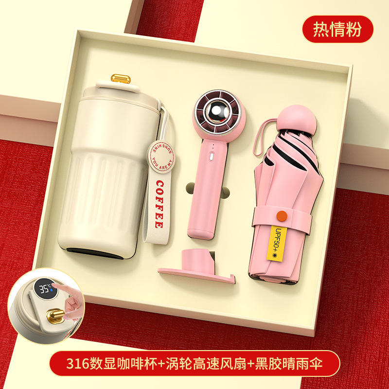 ชุดของขวัญแก้วกาแฟ พัดลมขนาดเล็กแบบพกพา ร่มพับ - สีชมพู