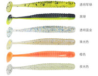 Leurre de pêche souple en plastique de haute qualité, imitation loche, 75 mm 1,9 g / 45 mm 0,9 g, avec queue à pagaie et queue en T