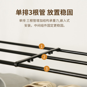 Étagère à chaussures Jinsheng en métal, 5 niveaux, pour entrée, chambre, structure robuste - Product Image 2