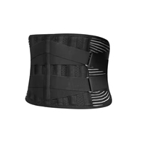 Ceinture de soutien lombaire FSPG réglable, élastique, respirante et durable pour soulager la sciatique, la scoliose et les douleurs dorsales