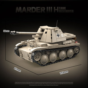 Prodotti di Tendenza 2025 Nuovi Arrivi Set di Costruzioni da 661 pezzi Carro Armato <span class=keywords><strong>Cacciacarri</strong></span> Corazzato Tedesco della Seconda Guerra Mondiale WW2 - Product Image 2