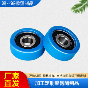 ล้อโพลียูรีเทน 66 ล้อ ขนาด 6 นิ้ว ลูกปืน ล้ออุตสาหกรรม ความแข็งระดับเฟิร์ม - Product Image 2