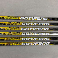 Bâton de hockey sur glace en fibre de carbone de haute qualité 350g/375g/400g, marque OEM, fabriqué en Chine, avec flex 65, longueur 165cm pour JR/INT/SR