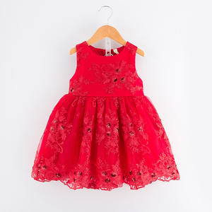Venta en Línea de Vestidos de Encaje para la Noche, Hermoso Vestido Largo de Dama de Honor con Diseño Floral - Product Image 3