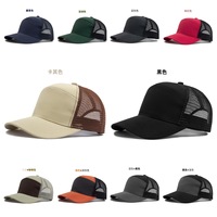 Gorra Trucker Vintage de 5 Paneles Personalizada al por Mayor, Regalo Corporativo, Logotipo de Marca, Impresión por Transferencia de Calor, 100% Algodón, Parte Trasera de Malla, Gorra Deportiva