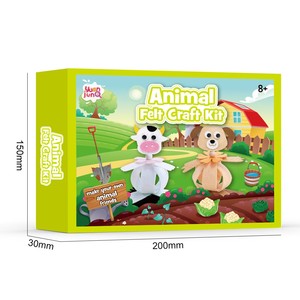 Kit de couture et feutrage DIY 2026 pour débutants – Ensemble de création d'ornements animaux pour garçons et filles de 3 ans et plus - Product Image 2