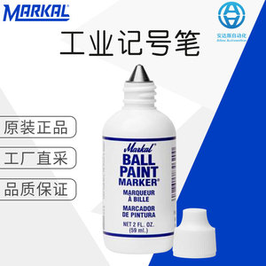 Markal Ball Paint <b>Marker</b> 59ml Permanent Industrial <b>Marker</b> <b>Pen</b> - Product Image 1