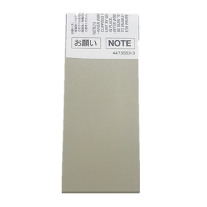 PLC สำหรับแหล่งจ่ายไฟ C200HW-PA204 - Product Image 3