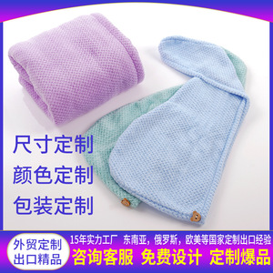 Albornoz de forro polar coral Kim Ryan, talla única para adulto, unisex, de secado rápido, absorbente, sin pelusas, para productos de baño - Product Image 3